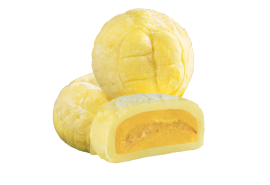 Sầu Riêng Musang King Đặc Biệt