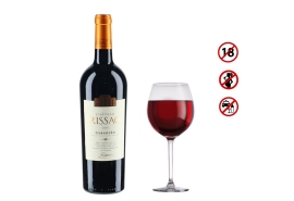 Rượu Vang Château Rissac Cabardes