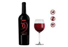 Rượu Vang Tây Ban Nha 59 Reserva